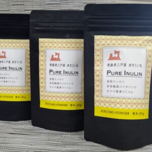 npow120×3