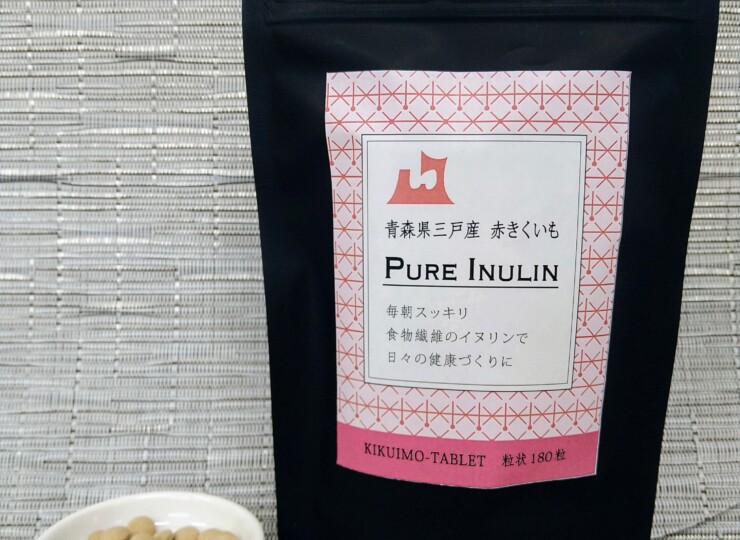 赤きくいも180粒