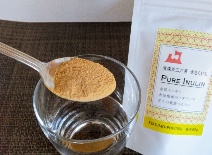 赤きくいも粉末120ｇ(copy)