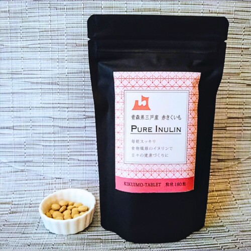 赤きくいも180粒