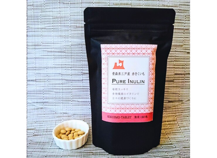 赤きくいも180粒(copy)