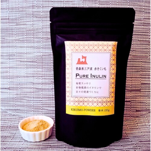 赤きくいも粉末120ｇ(copy)