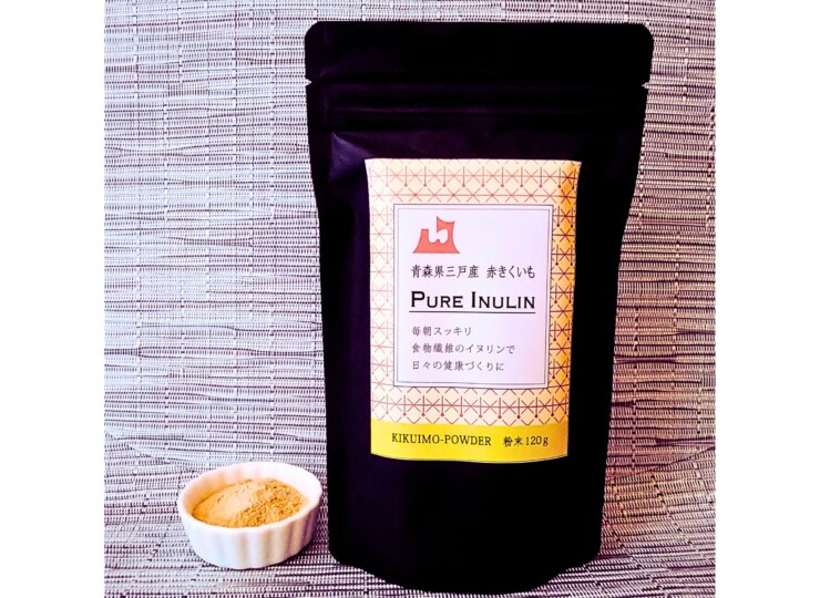 赤きくいも粉末120ｇ(copy)