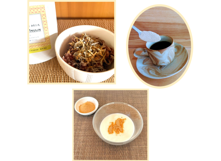 赤きくいも粉末120g